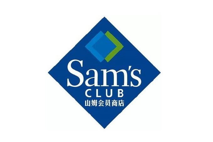 山姆logo矢量图图片